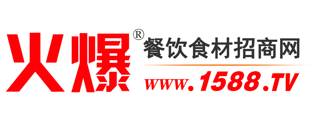 火爆餐饮食材招商网