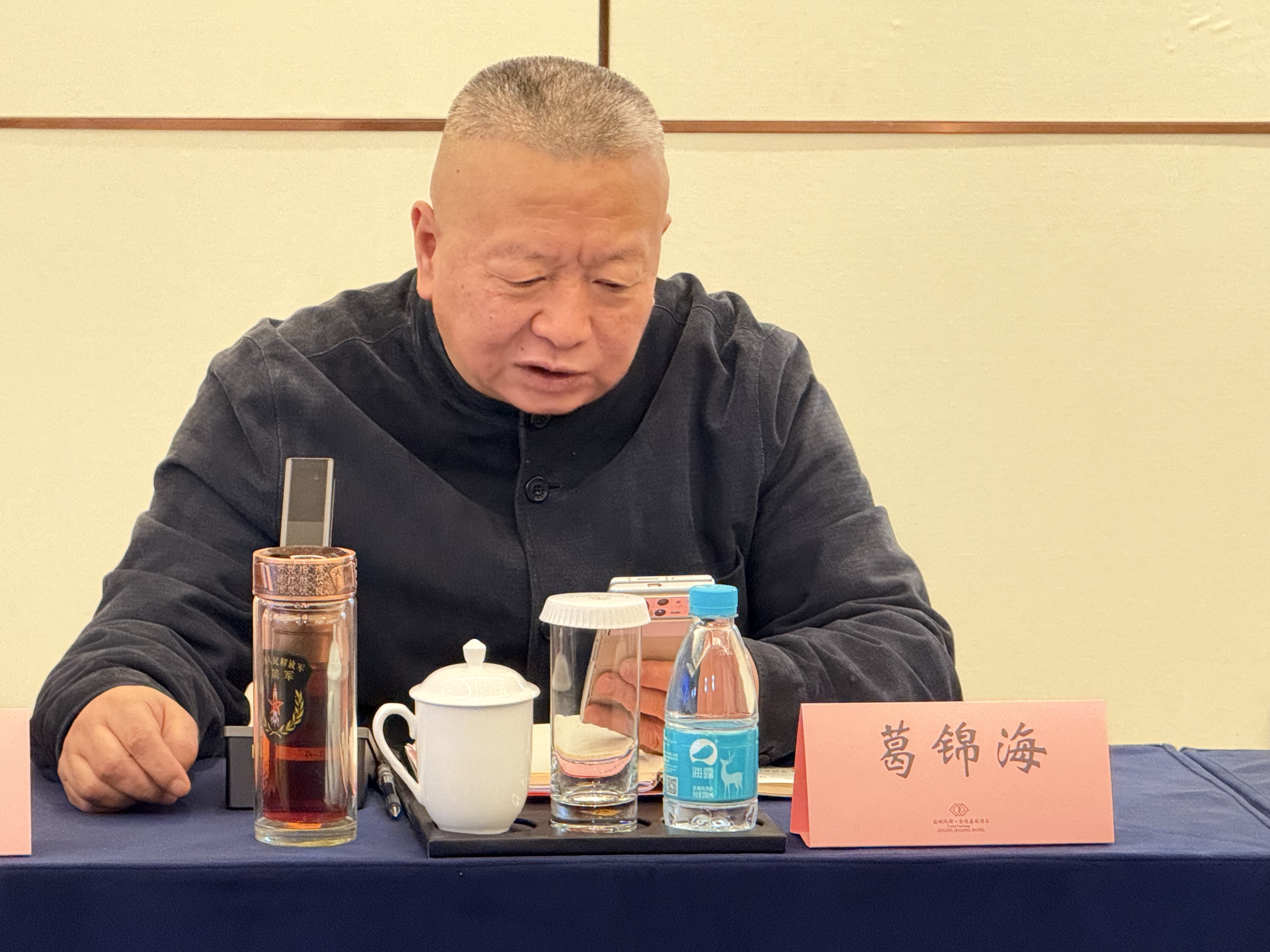 微信图片_2025033116042915.jpg