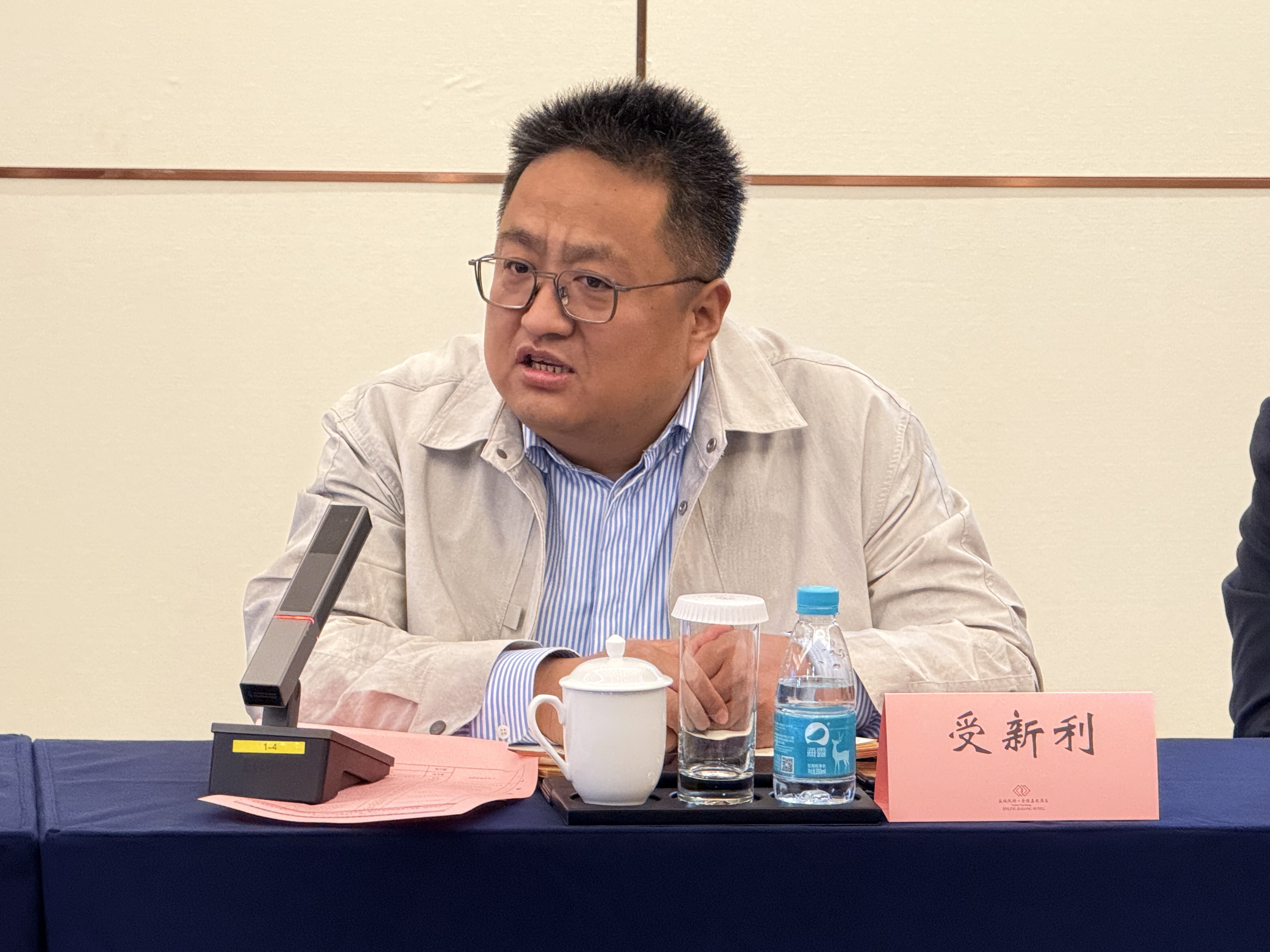 微信图片_2025033116042911.jpg