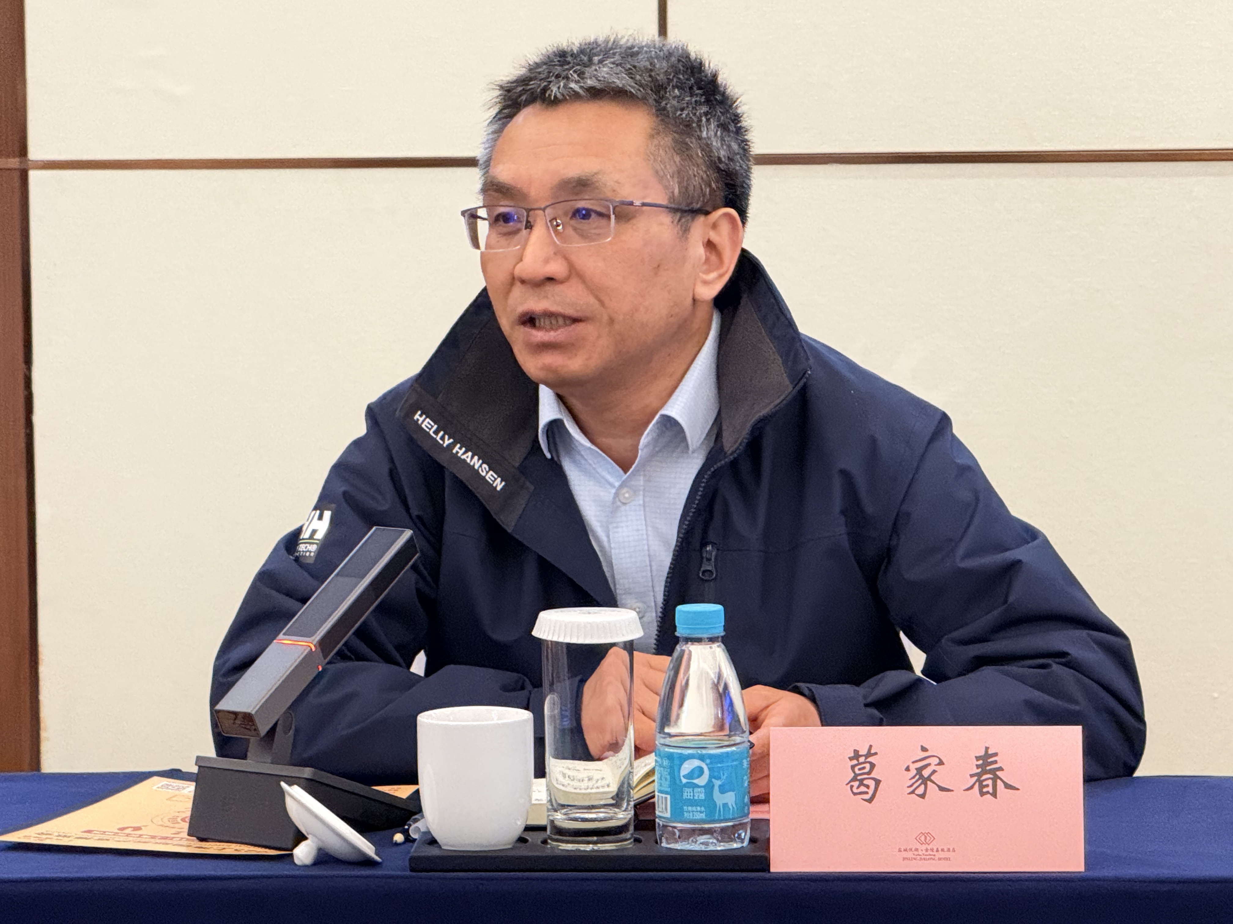 微信图片_2025033116042913.jpg