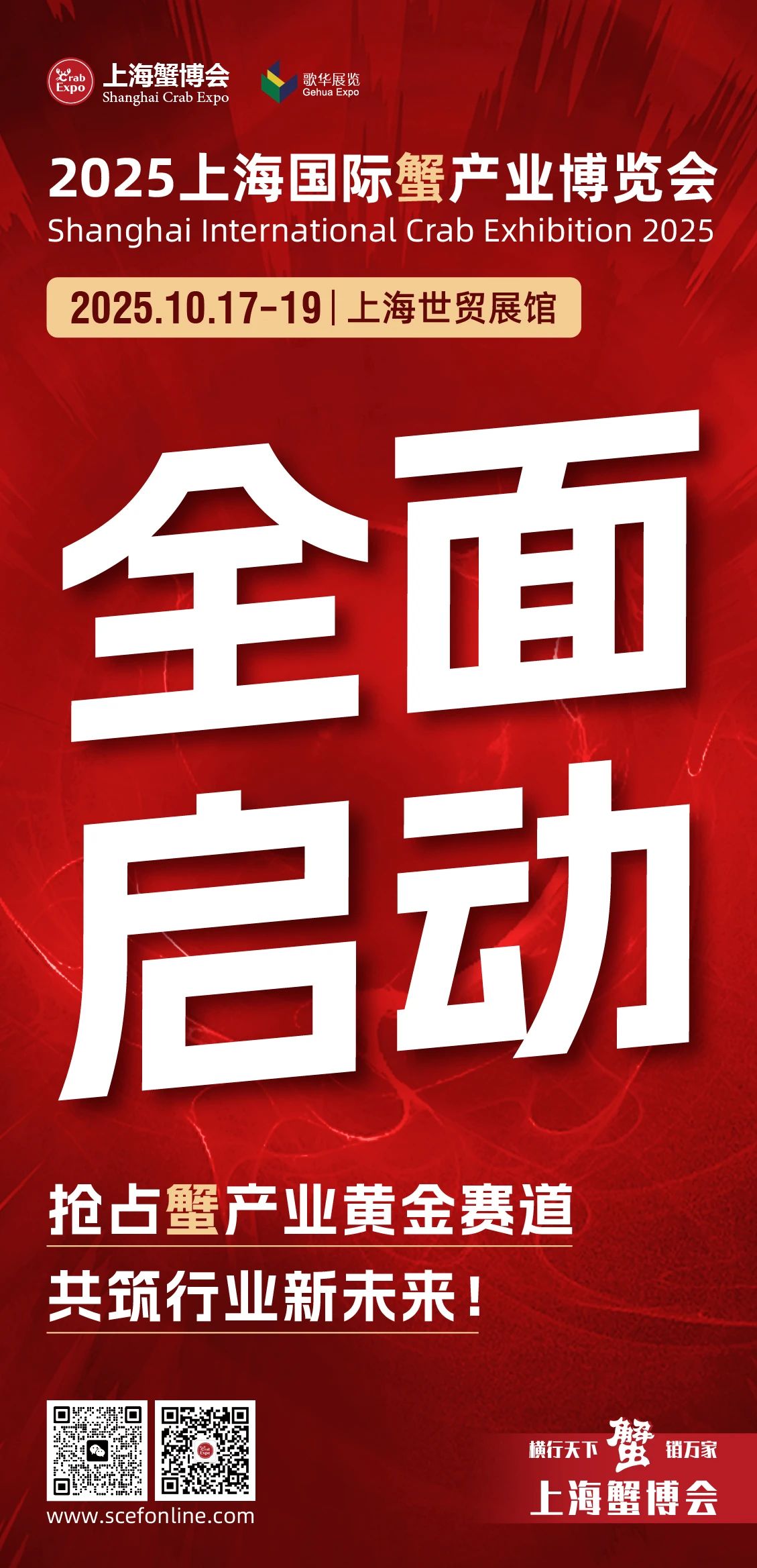 c13c01ffad8ce578bf512e2004bb4829.jpg