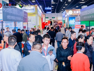 四月春鲜正当时，蟹业商机无限量！抢占黄金展位，共赢千亿蟹业市场！