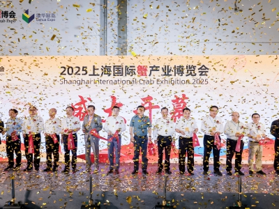 2025上海蟹博会盛大开幕，速来围观！